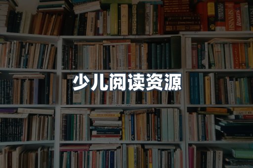 PDF电子书下载